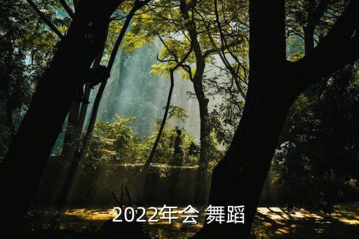7级民族舞蹈视频,民族舞蹈视频大全完整版