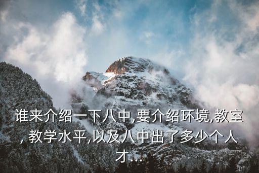 青苹果舞蹈教学,幼儿园青苹果串烧舞蹈