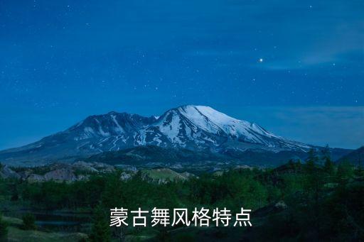 舞蹈的地理环境,澳大利亚地理环境
