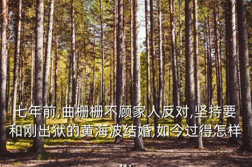 傻女人舞蹈完整版
