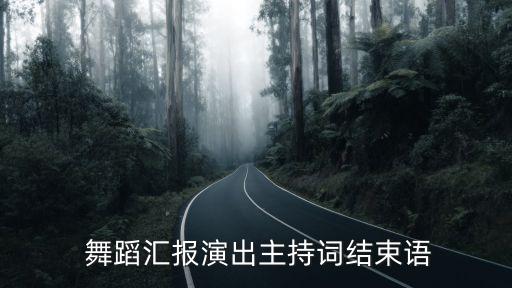 傣家阿妹舞蹈教学视频,傣族舞傣家小妹舞蹈教学