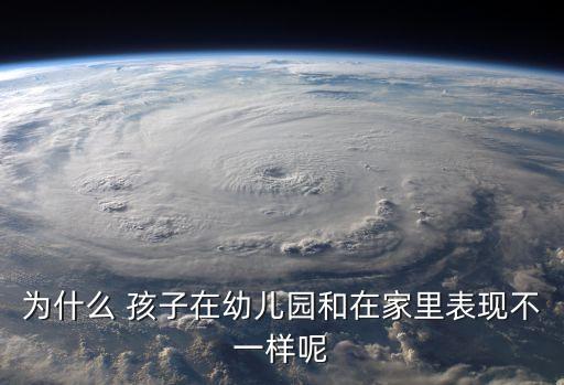 孩子的呼唤舞蹈视频,你是否听到呼唤声舞蹈视频大全