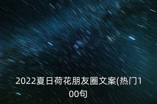 轻荷舞蹈视频,幼儿轻器械舞蹈视频