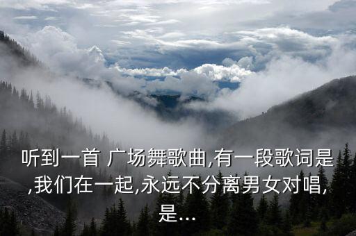 广场舞百花香中老年舞蹈,百花香广场舞16步教学视频
