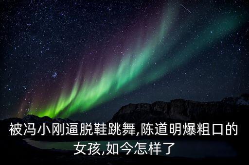 丫头的舞蹈视频,大家一起来舞蹈视频