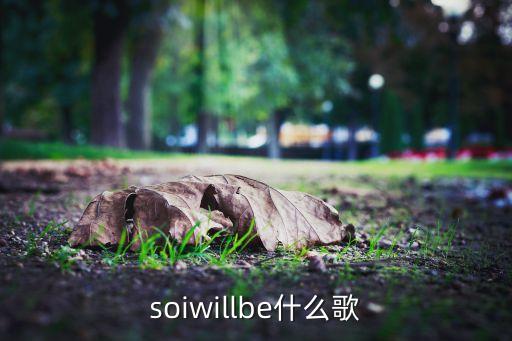 wonderfulu舞蹈教学分解