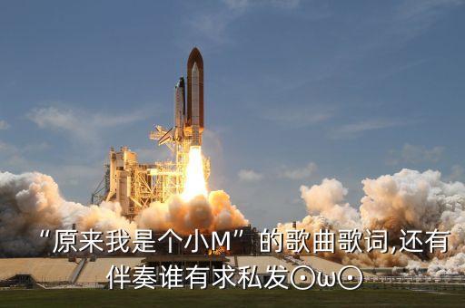 舞蹈中国娃娃伴奏,中国娃娃boom舞蹈原版