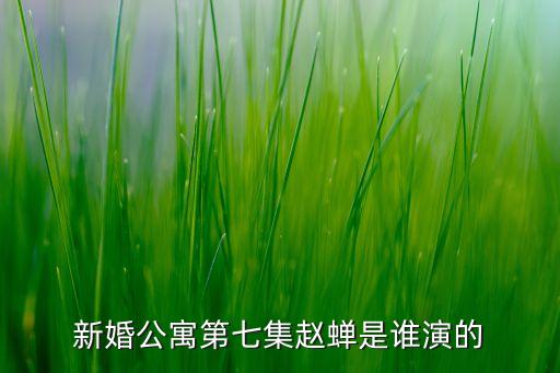 有关大学舞蹈系的电影