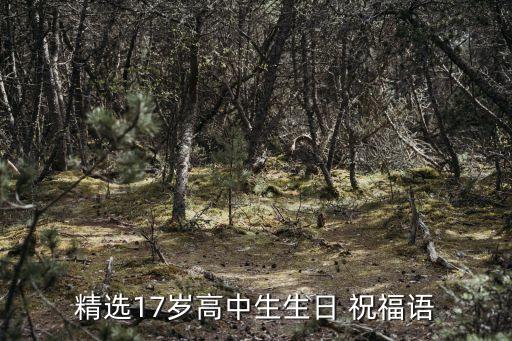 真诚的祝福你歌曲舞蹈,广场舞蹈在主里祝福你歌曲