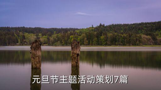 彩虹的约定舞蹈动作分