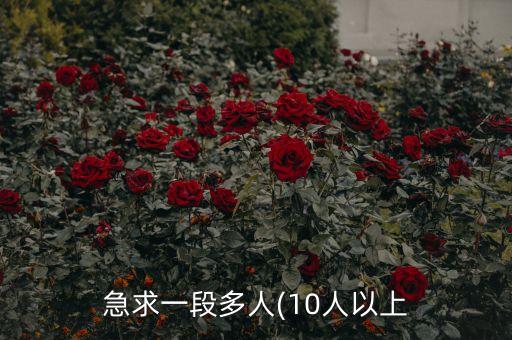 简单易学团体舞蹈视频大全,公司团体舞蹈视频简单易学好看