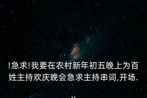 采茶菇凉舞蹈真好看,采茶姑凉幼儿舞蹈