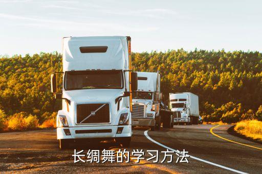 关于京剧舞蹈视频,梅花赋京剧舞蹈视频