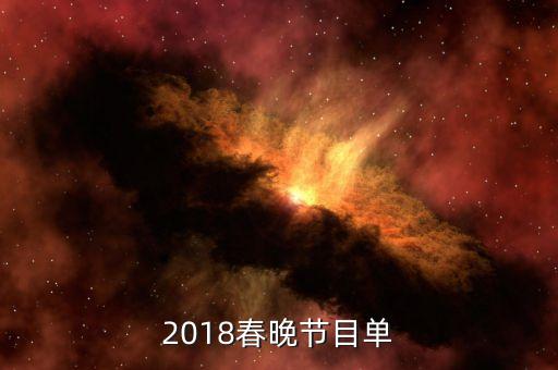 春暖花开成都舞蹈团,成都春暖花开酒店