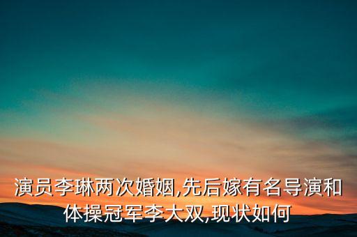 舞蹈 夫妻双双把家还,舞蹈夫妻双双把家还葫芦丝伴奏