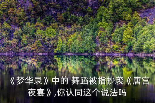 永安学舞蹈,永安1758舞蹈工作室