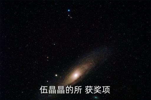 近几年获奖舞蹈,2022年获奖舞蹈视频完整版