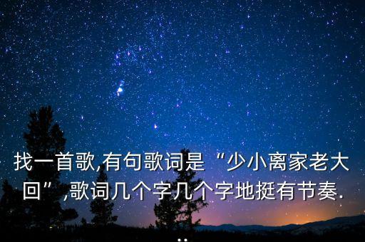 广场舞蹈笑一笑十年少