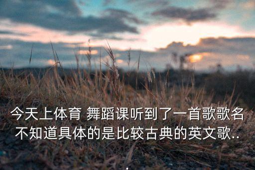 走马黑舞蹈男生版