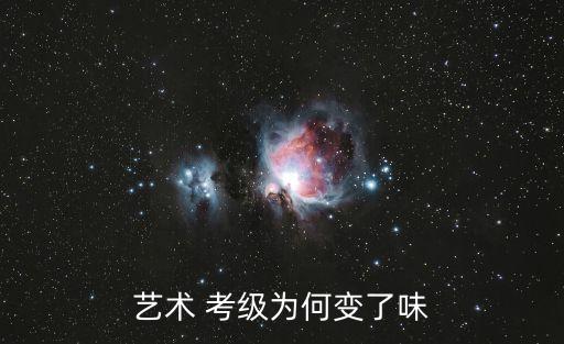 辽宁舞蹈考级现场,舞蹈考级现场系列讲解