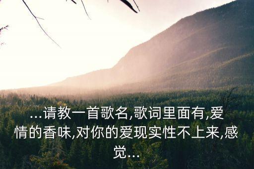 有你的季节花最美舞蹈,最美的季节舞蹈视频完整版