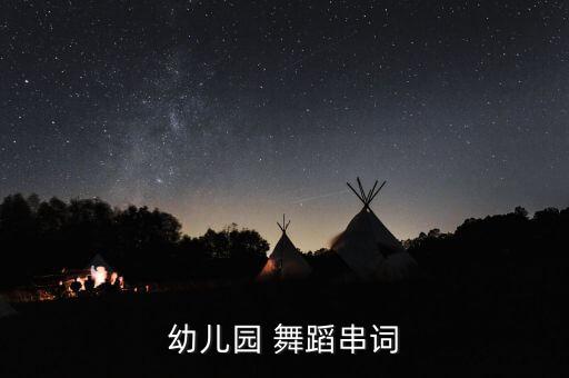 中国功夫舞蹈背面教学,广场舞中国功夫背面教学