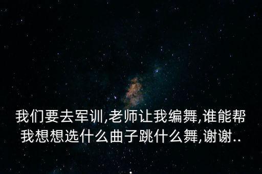 藏族舞蹈洗衣歌广场,藏族经典舞蹈洗衣歌