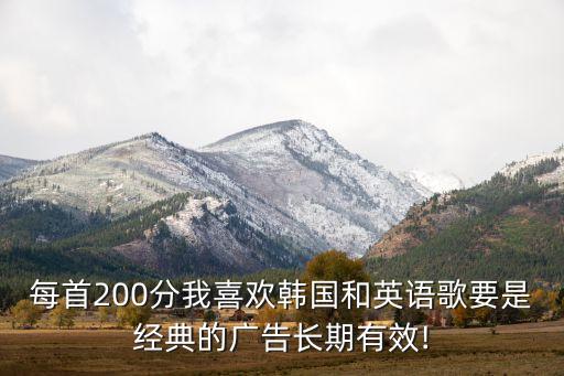 渴死的鱼舞蹈mv
