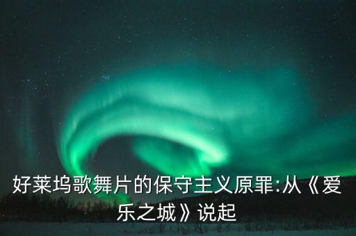 deal舞蹈