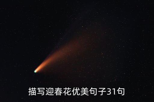 山花浪漫舞蹈视频,浪漫夕阳舞蹈教学视频