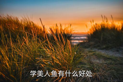 舞蹈瑜伽神话,功夫瑜伽和神话有没有关系