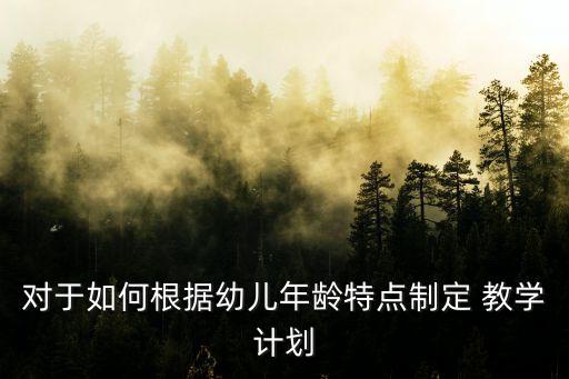 今夜无眼舞蹈教学,护眼舞蹈教学视频大全