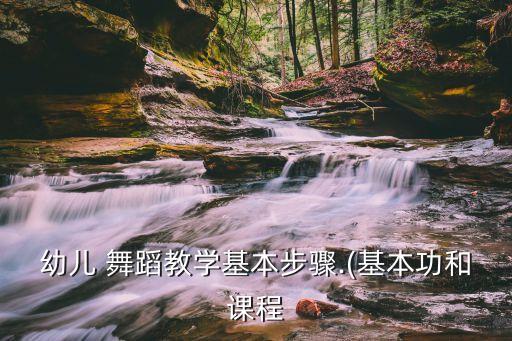 单个男生舞蹈,叮叮当当舞蹈男生