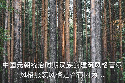 蒙族舞蹈心之寻 组合,小影蒙族舞心之寻完整版