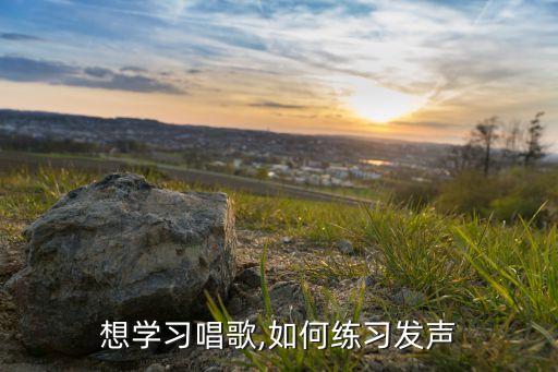 酒歌唱者起来的舞蹈,赞美诗天歌唱起来舞蹈