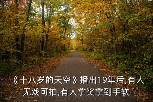 天津蓝菲舞蹈,蓝菲舞蹈学校
