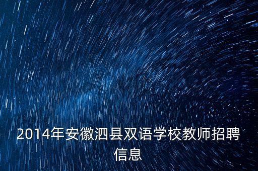 有舞蹈老师的资源,上海名校舞蹈老师视频资源