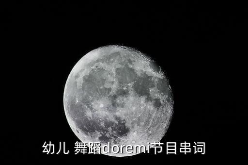 舞蹈我爱妈妈教学,舞蹈爱我中华分解教学