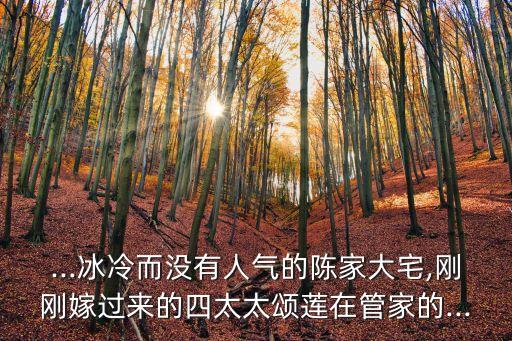 舞蹈   清莲颂,清莲舞蹈视频