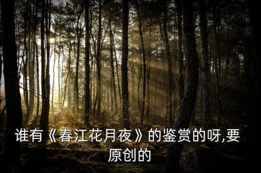 海底舞蹈原创古典舞,海底古典舞动作分解