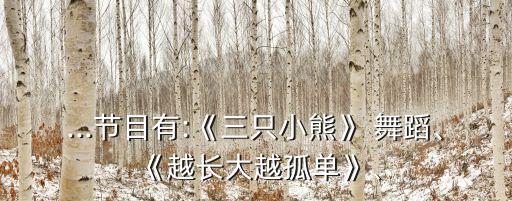 我的好兄弟舞蹈视频,巨海我的好兄弟舞蹈视频