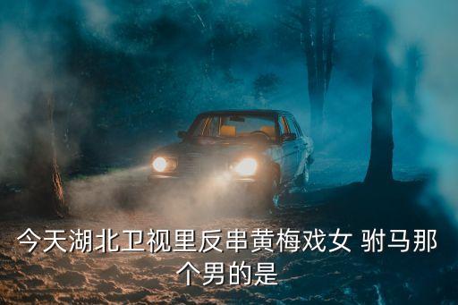 女驸马儿童舞蹈视频