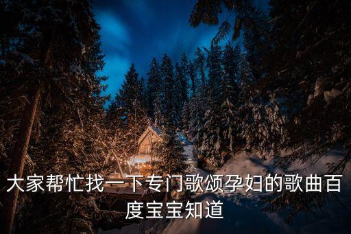妈妈的吻舞蹈手,儿童舞蹈妈妈的吻