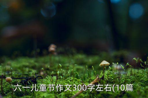 众人划桨舞蹈视频,众人围绕耶路撒冷舞蹈视频