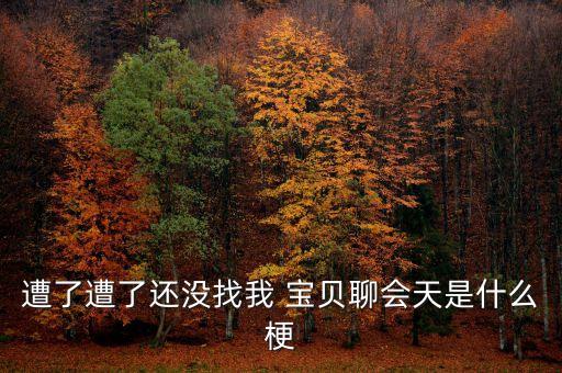 我是宝贝舞蹈视频下载,哈尼宝贝舞蹈背景视频下载