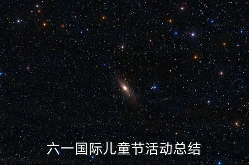 幼儿园舞蹈《晒太阳》