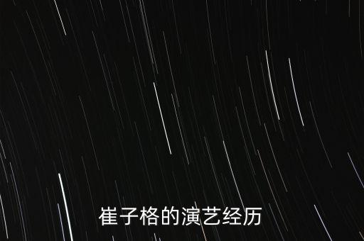 关于爱疯舞的舞蹈