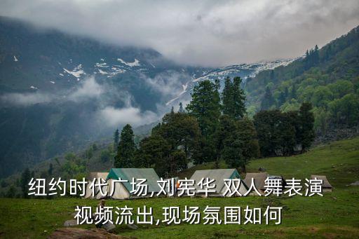 双人舞歌曲的舞蹈视频大全,gee舞蹈视频双人舞