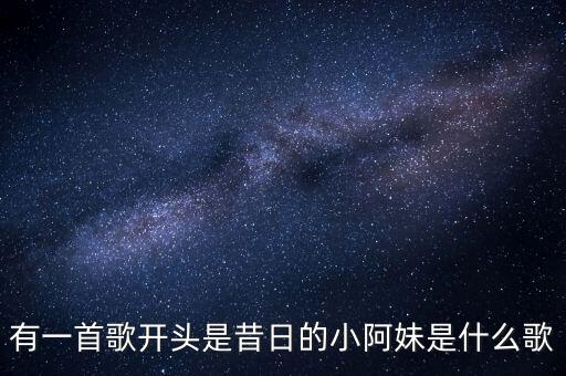 北江美北江美舞蹈,舞蹈北江美示范视频