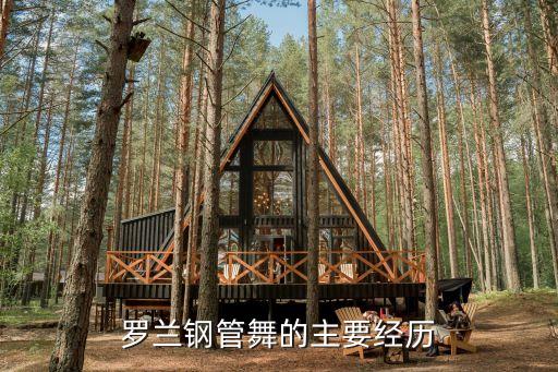 小船组合舞蹈,小船谣舞蹈考级视频